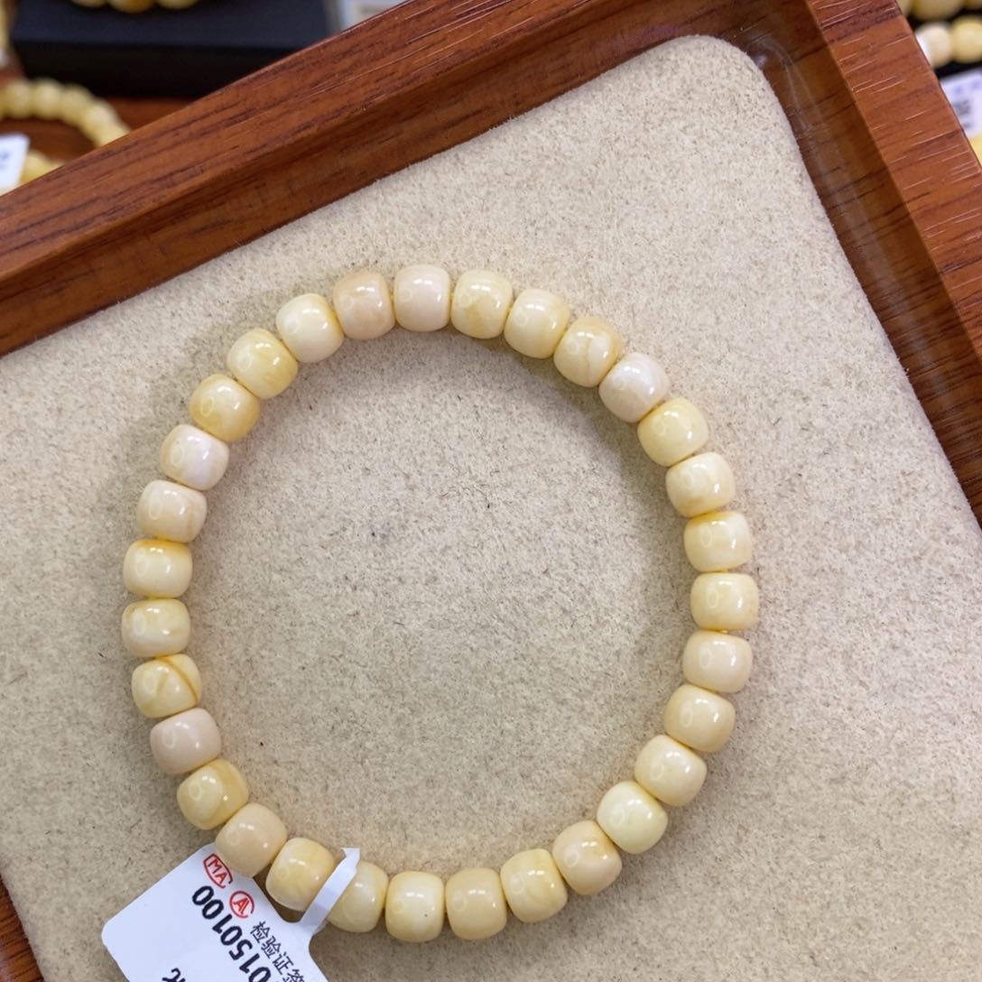 蜜蜡珠宝奇石未镶嵌7.1mm