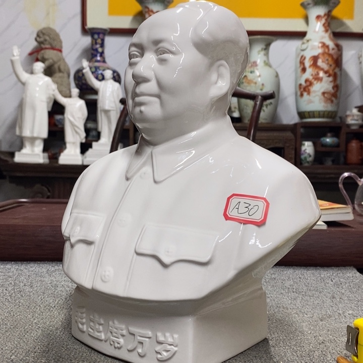 瓷片摆件家居设计中的设计