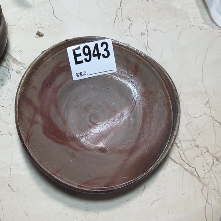 备前烧作品备前烧作品掉一点皮