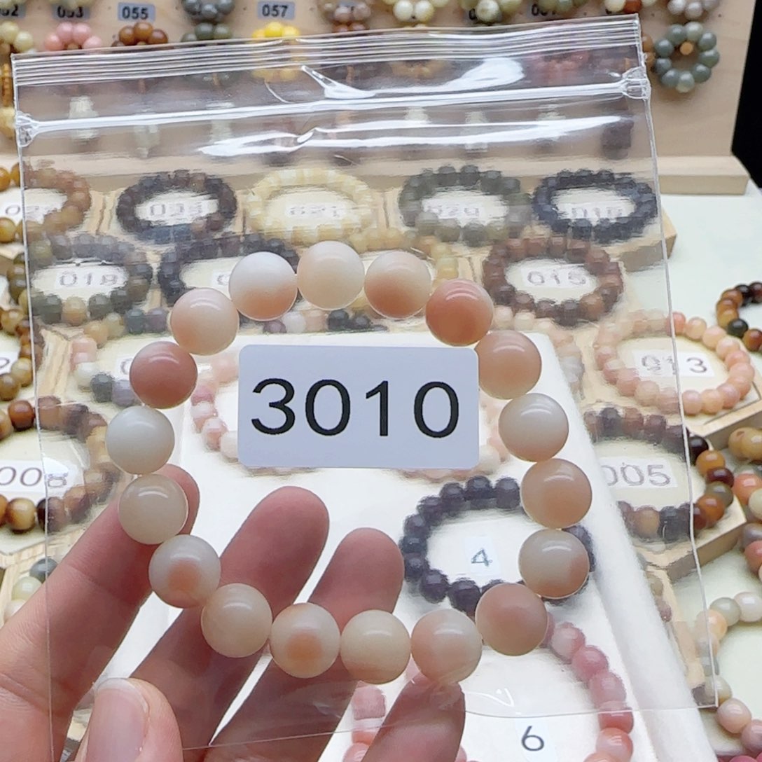 ᥫ***°菩提根/象牙果手串