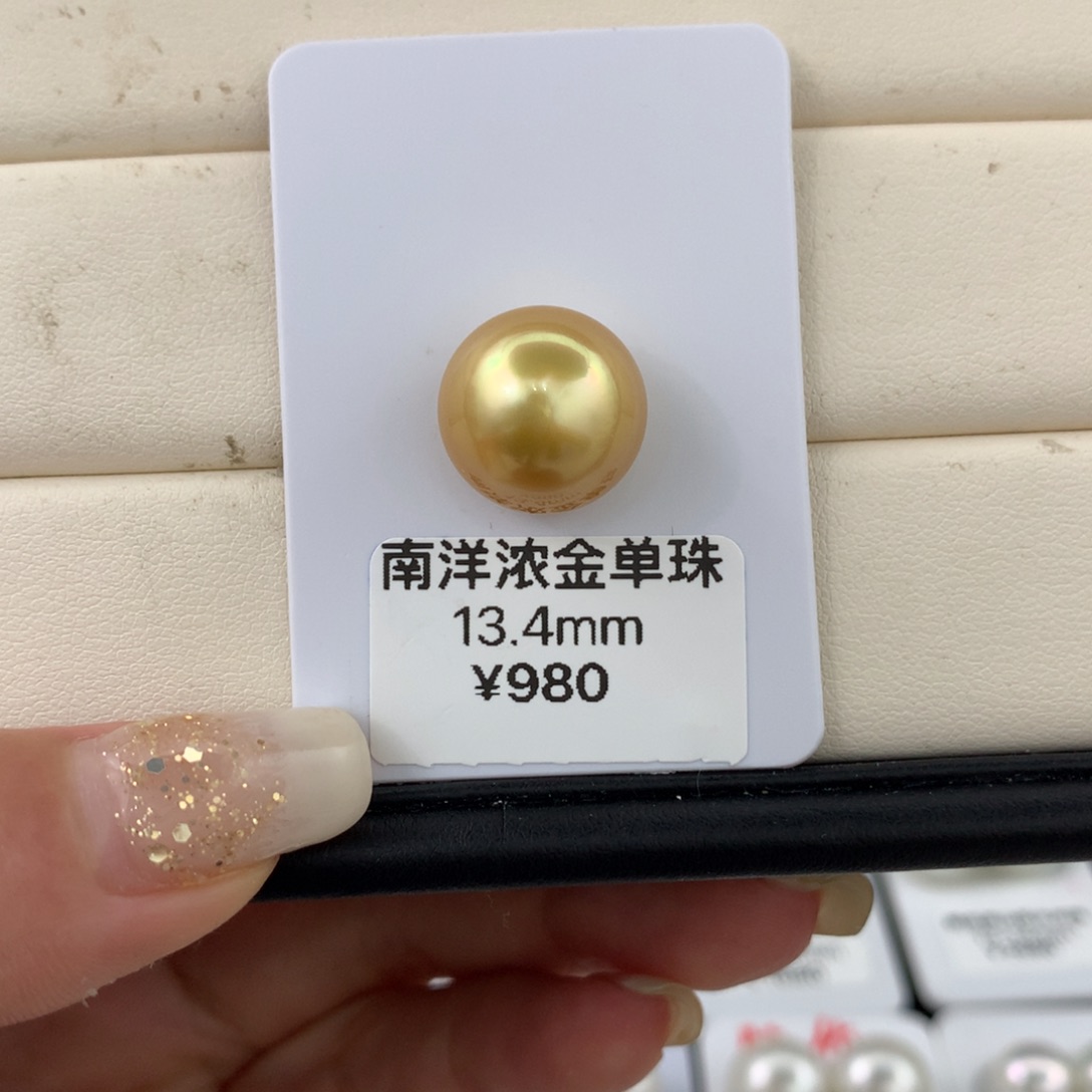 未镶嵌裸珠海水珍珠