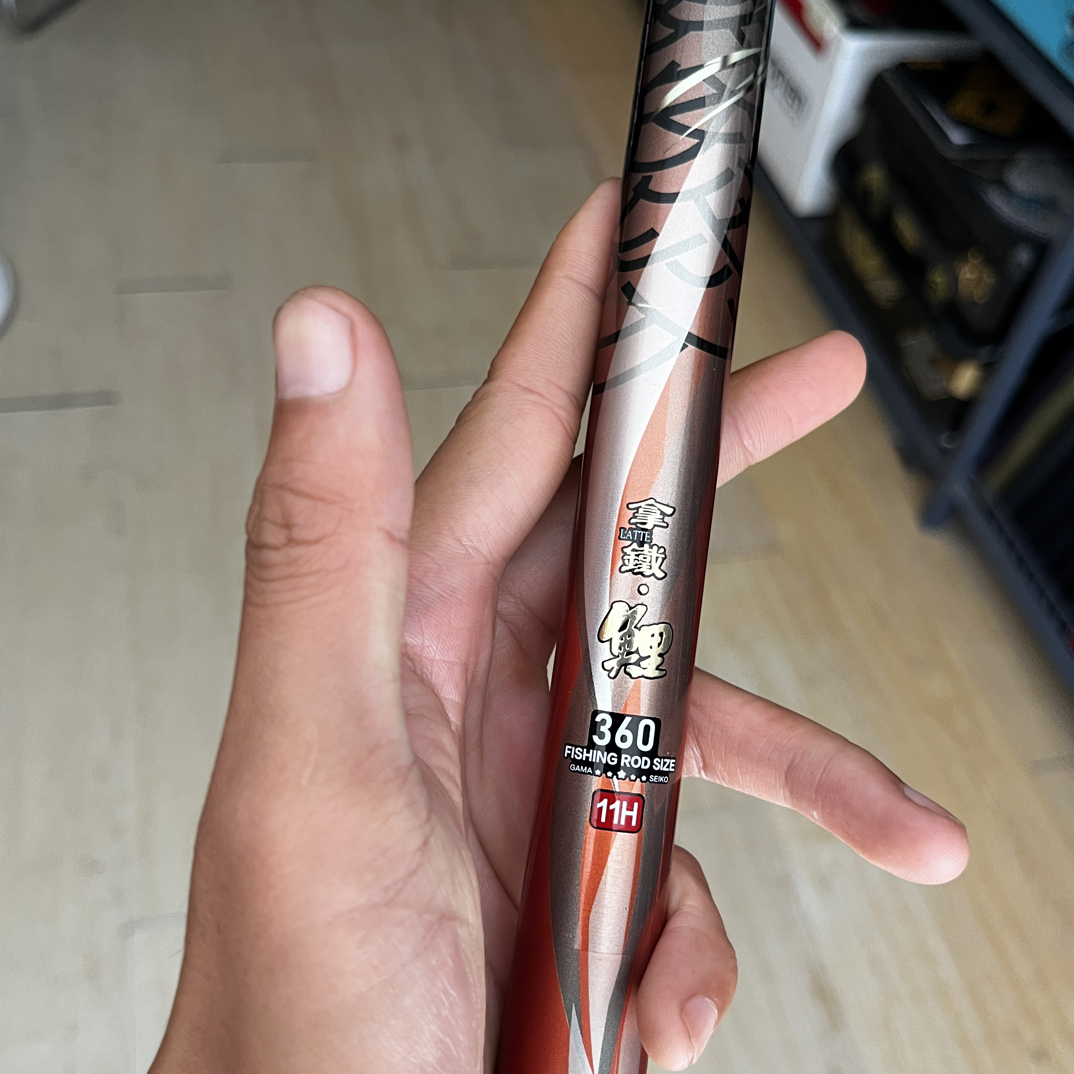 伽马精工 拿戴鲤3.6米11H