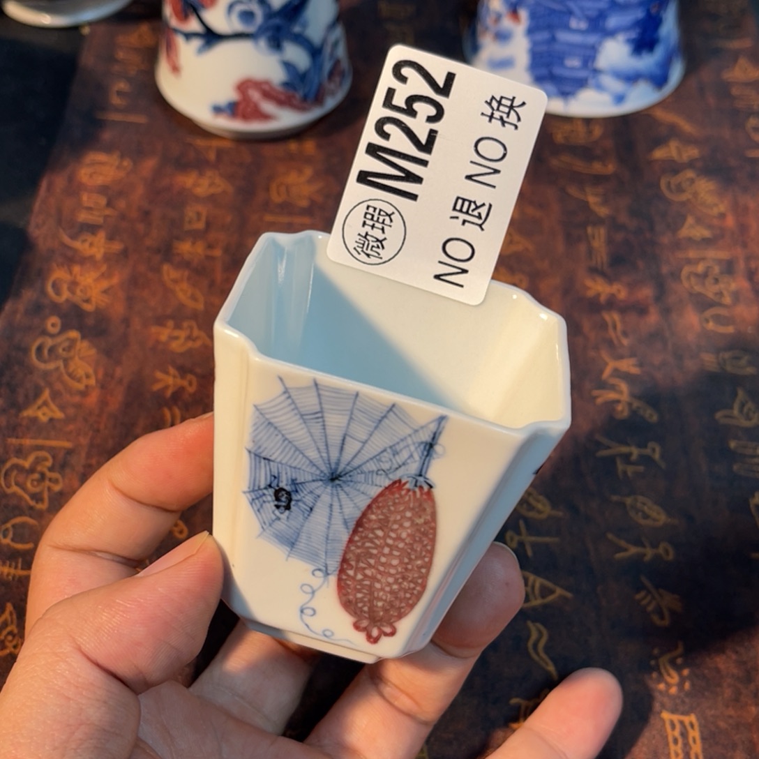 252 半月陶瓷半月陶瓷
