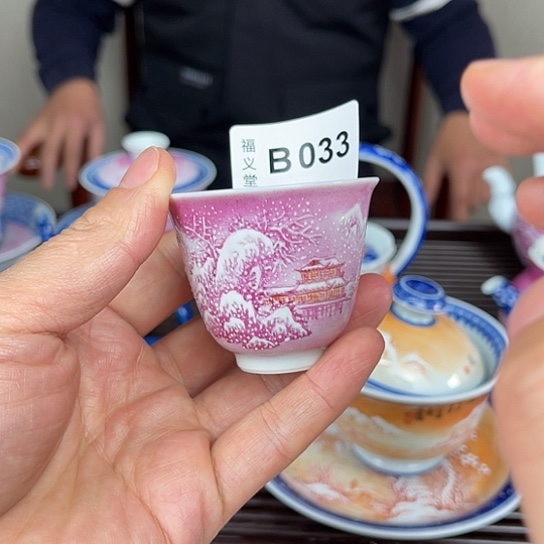 桑****2我的小可爱小可爱17255