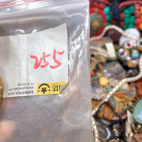 用***1金属66最美专属链接