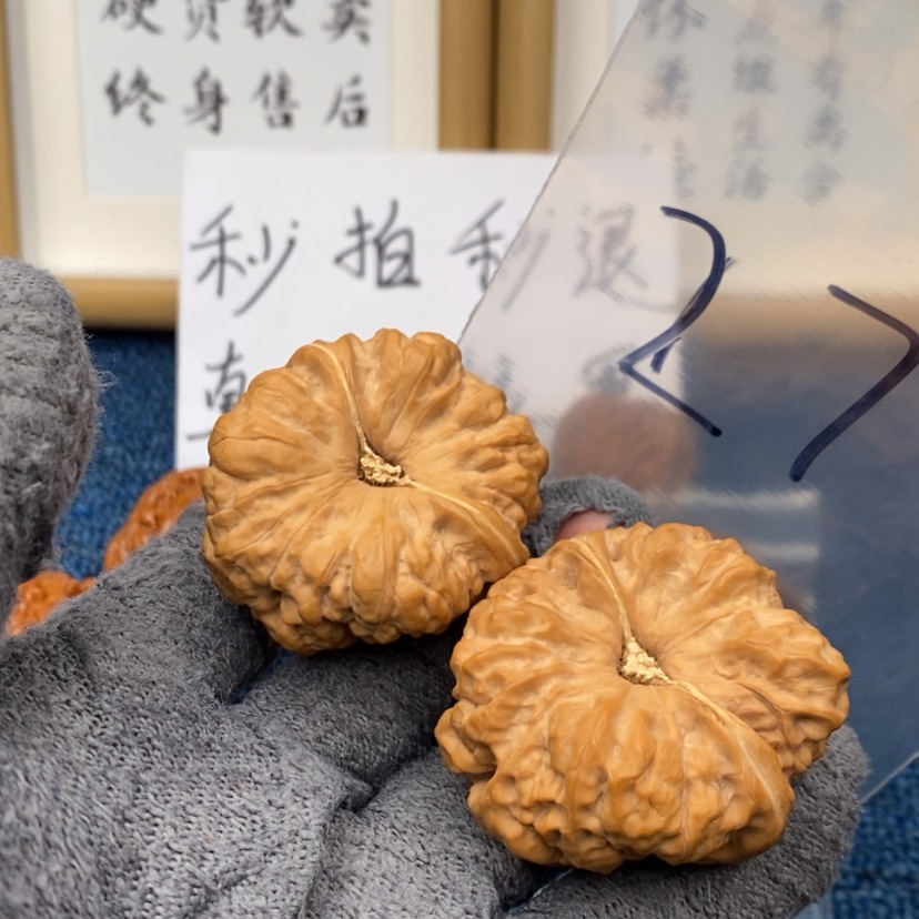 【闪购商品】文玩核桃把件明***好753753753753537
