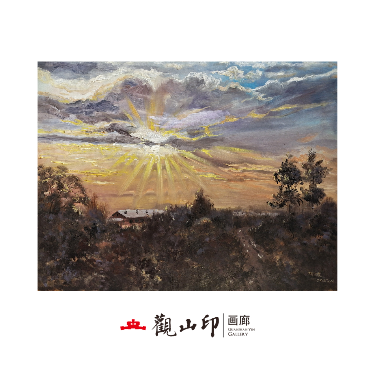WCB原创手绘风景油画59x78cm山水作品1165