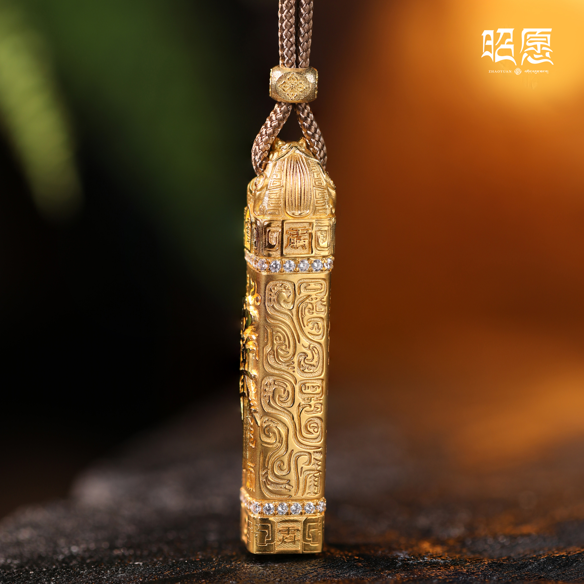 【昭愿】紫微讳权柄在握贴JIN吊坠原创设计款文创首饰挂坠