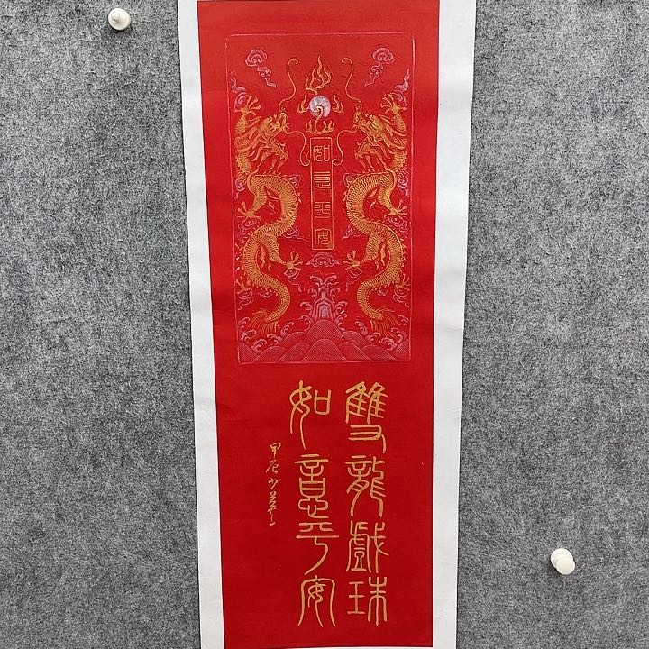 书法书法书法书法