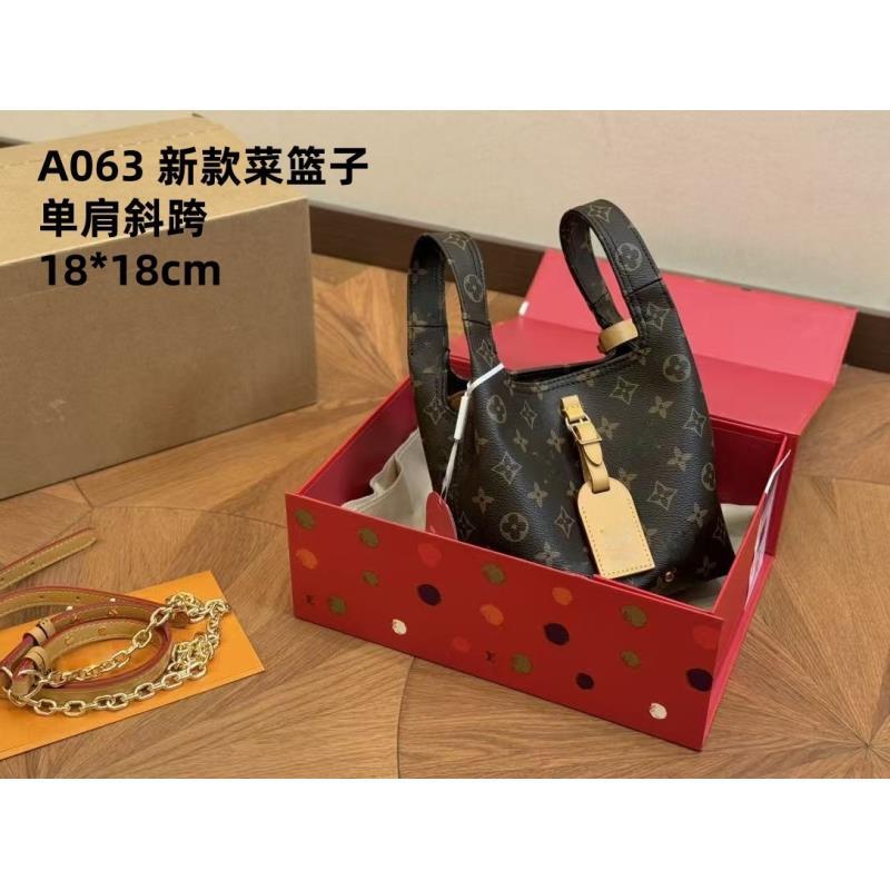 A096 新款菜篮子18cm【国货到货带原标】礼盒现货发