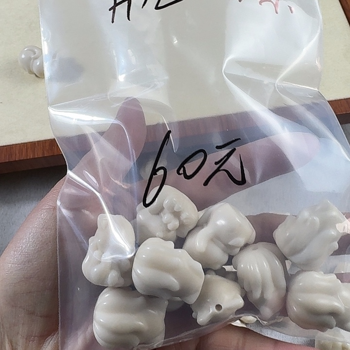 菩提根/象牙果吊坠