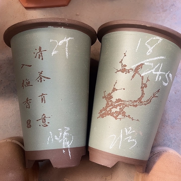 21号号宜兴紫砂花盆特惠