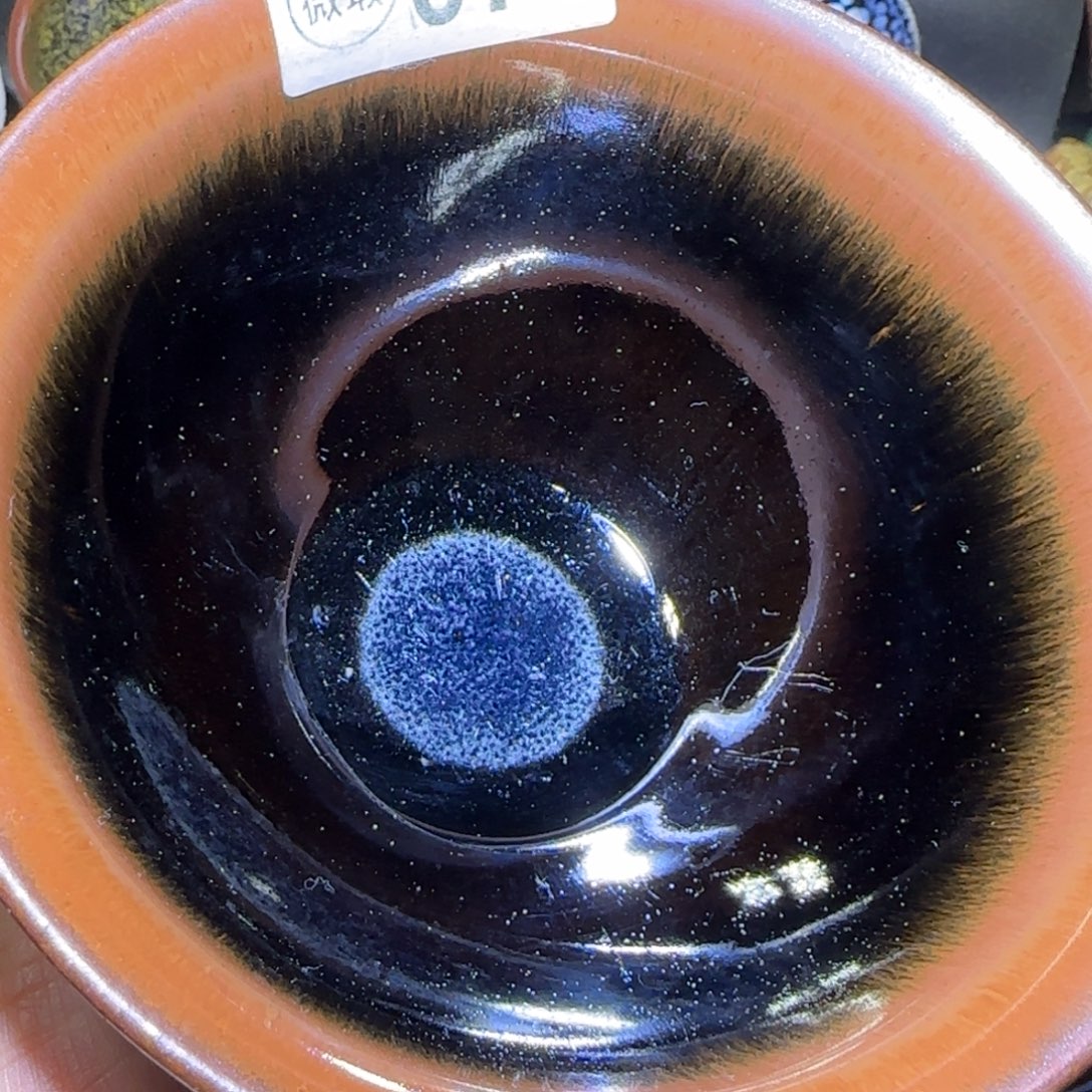 茶盏福建盏茶器点茶瑕疵刮伤