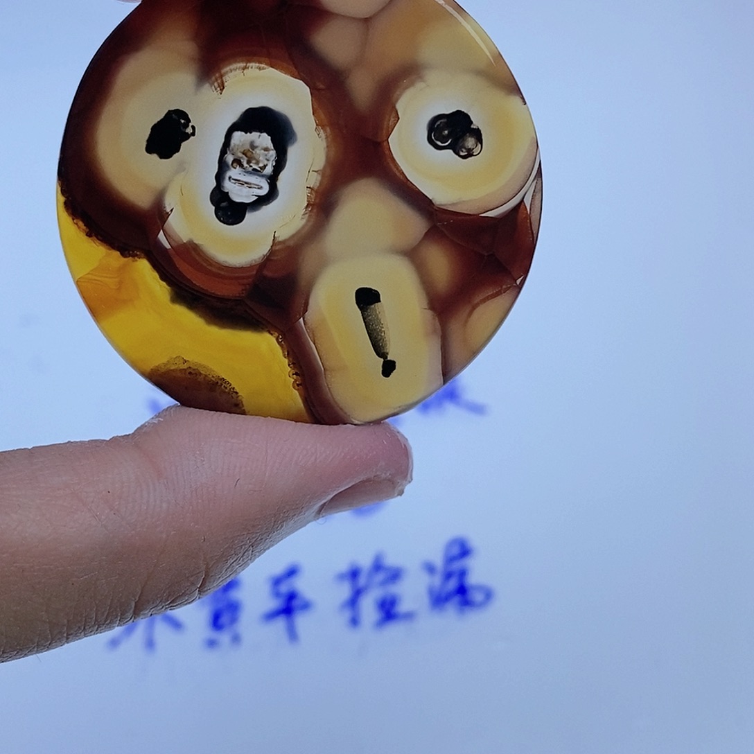 玛瑙/玉髓未镶嵌珠宝半成品