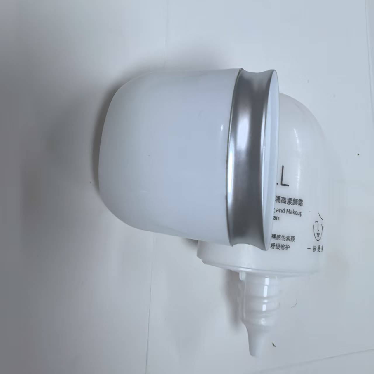 B084妆前隔离素颜霜（拆封试过色，自用不影响）