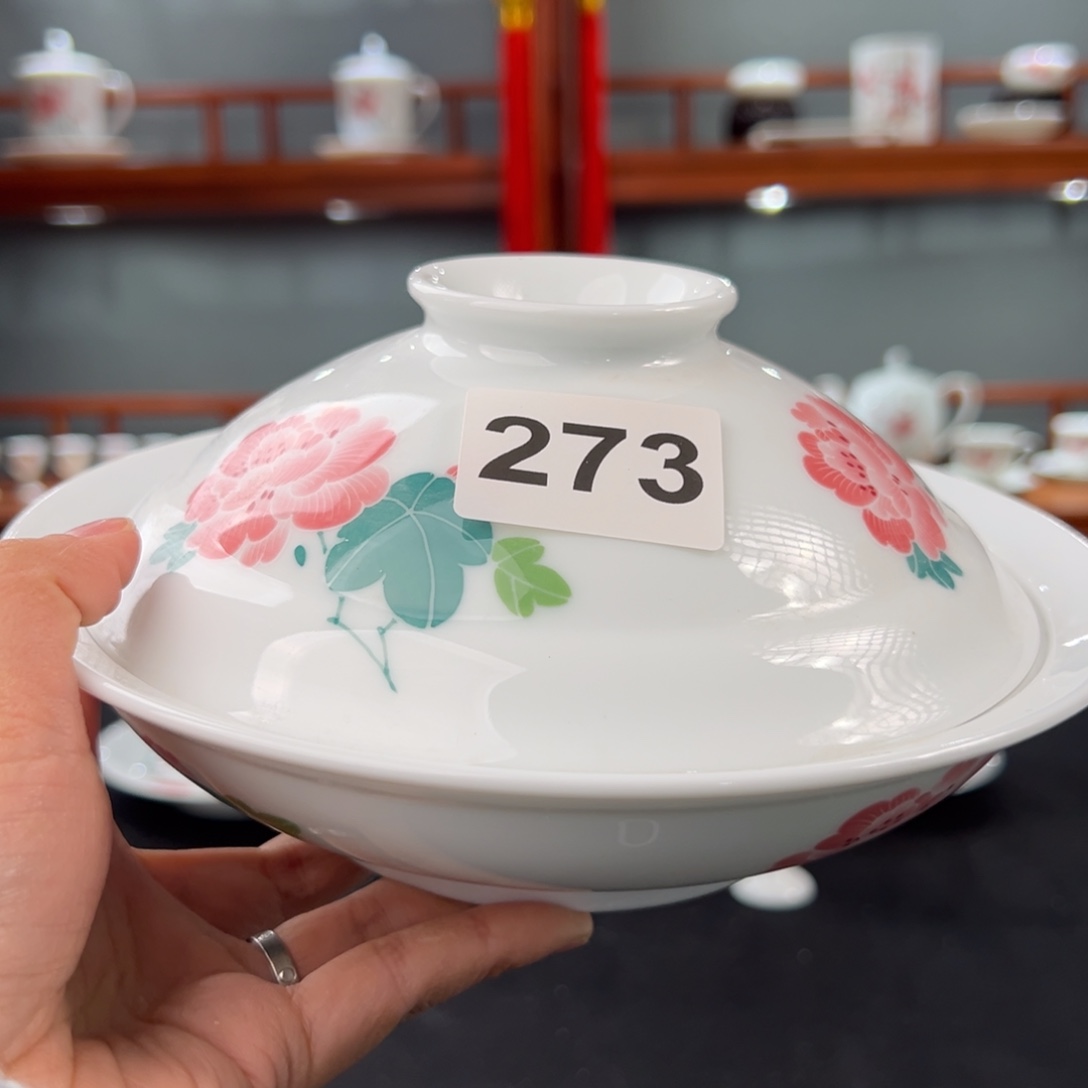 本*在红芙蓉花8寸合器 微瑕