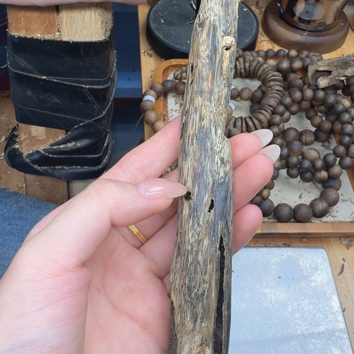 沉香碎屑沉香沉香奇楠块料21.1克