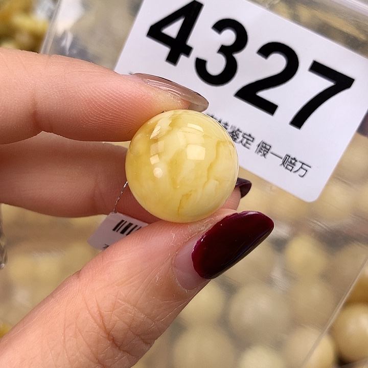 蜜蜡未镶嵌珠宝奇石18.3