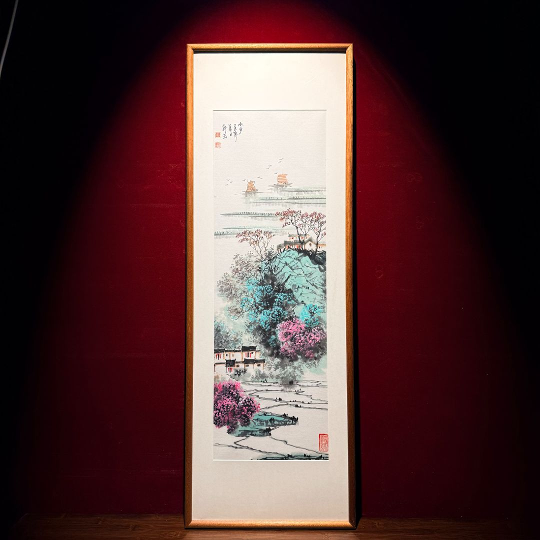 15《大山水》老师亲笔手绘 真人设计精品 带框山水
