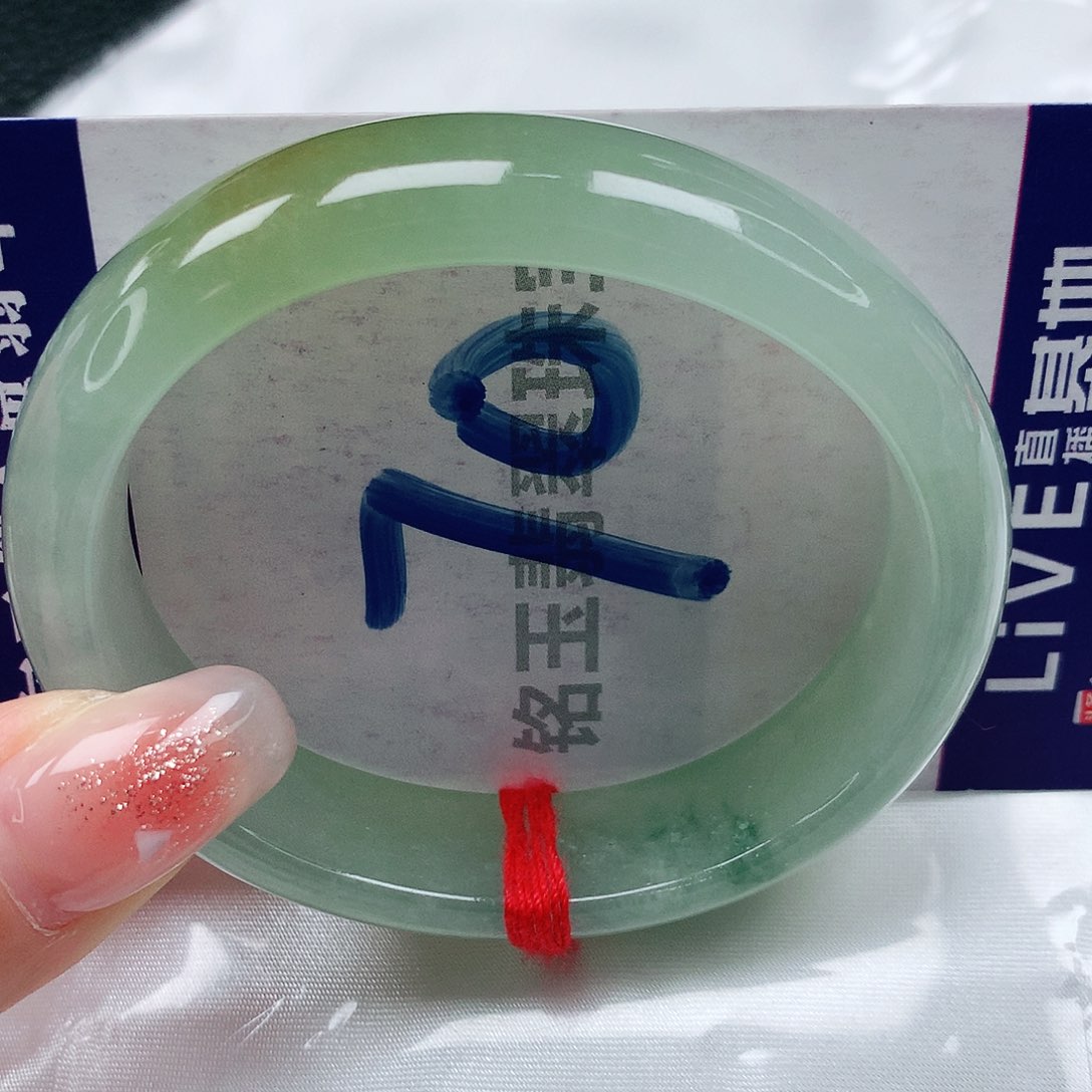 翡翠手镯未镶嵌缅甸天然a货翡翠53贵妃