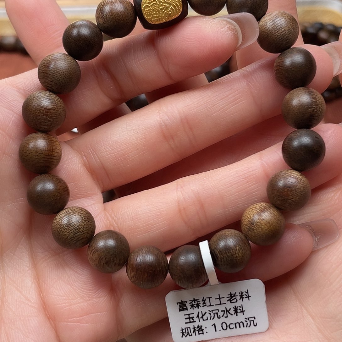沉香手串天然沉香别院 真沉香才有价值 一单一检