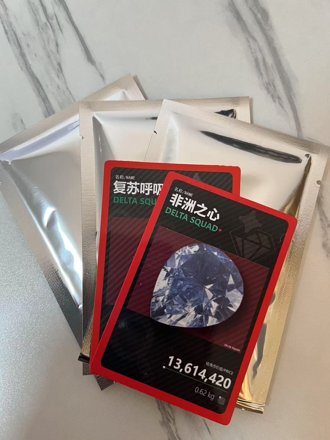 三角州行动周边拆卡直播（收藏卡）拍一拆五（默认代拆，拆完不退）