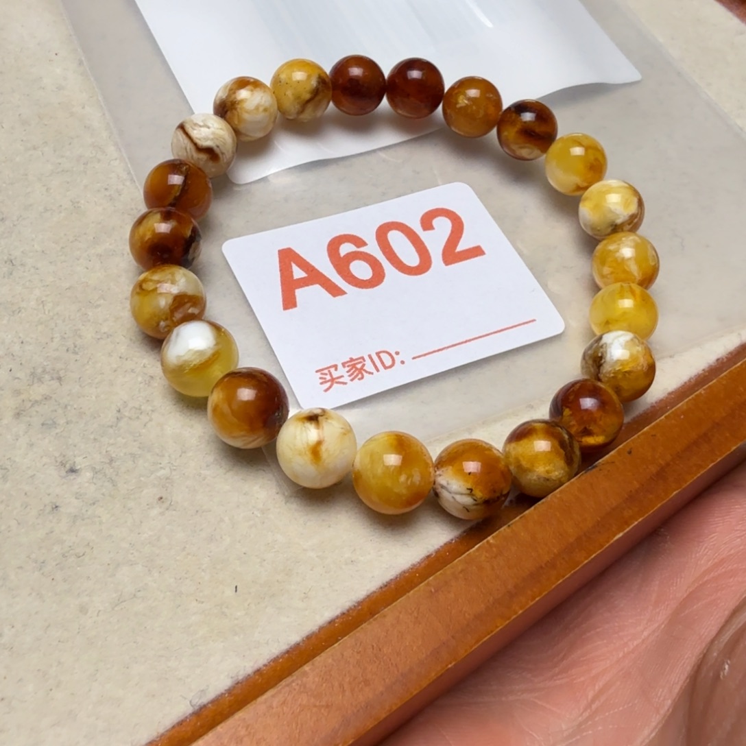 ****下琥珀未镶嵌手链琥珀蜜蜡手串9mm+