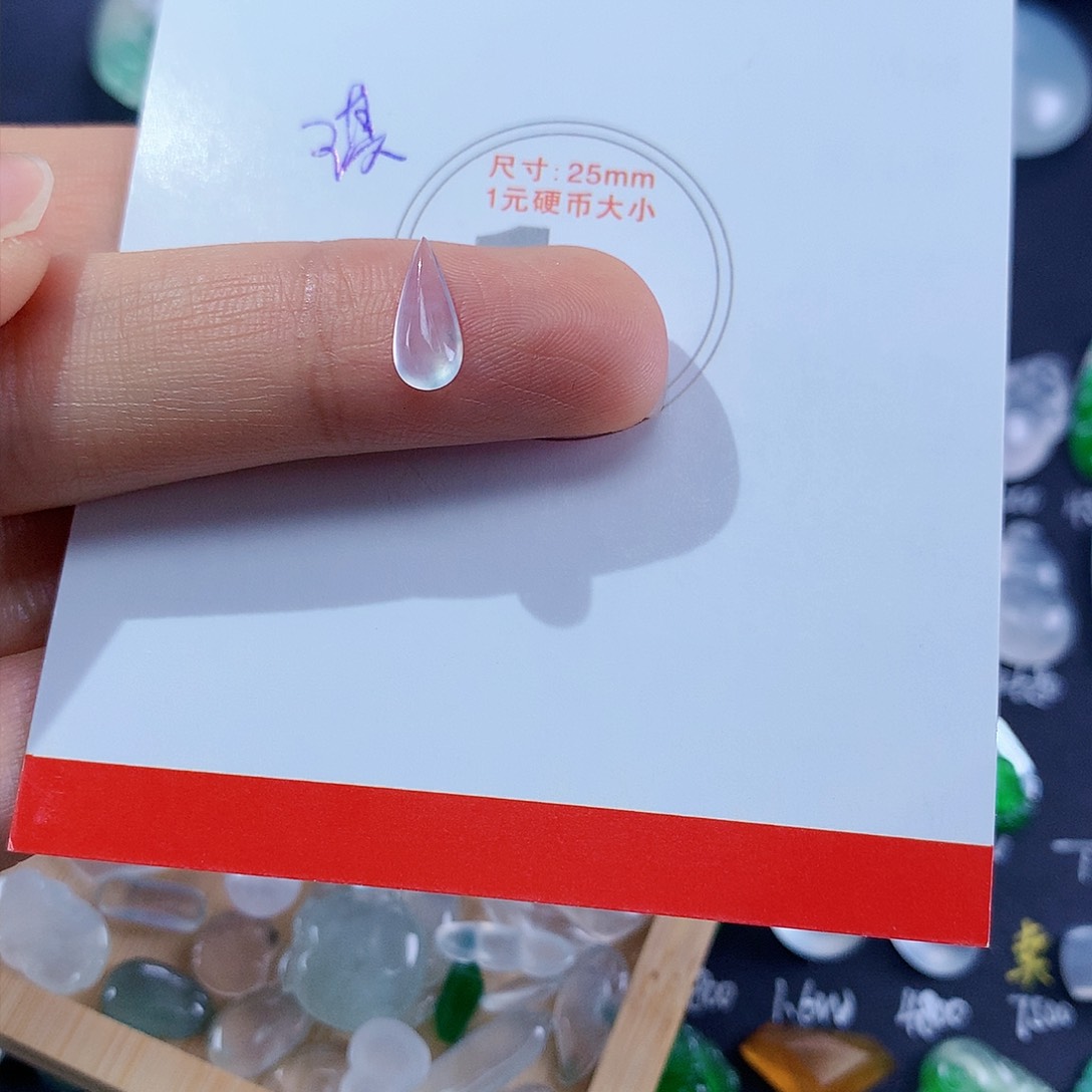 翡翠颈饰未镶嵌水滴