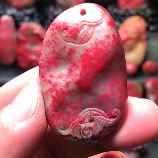 昌化石昌化鸡血石挂件