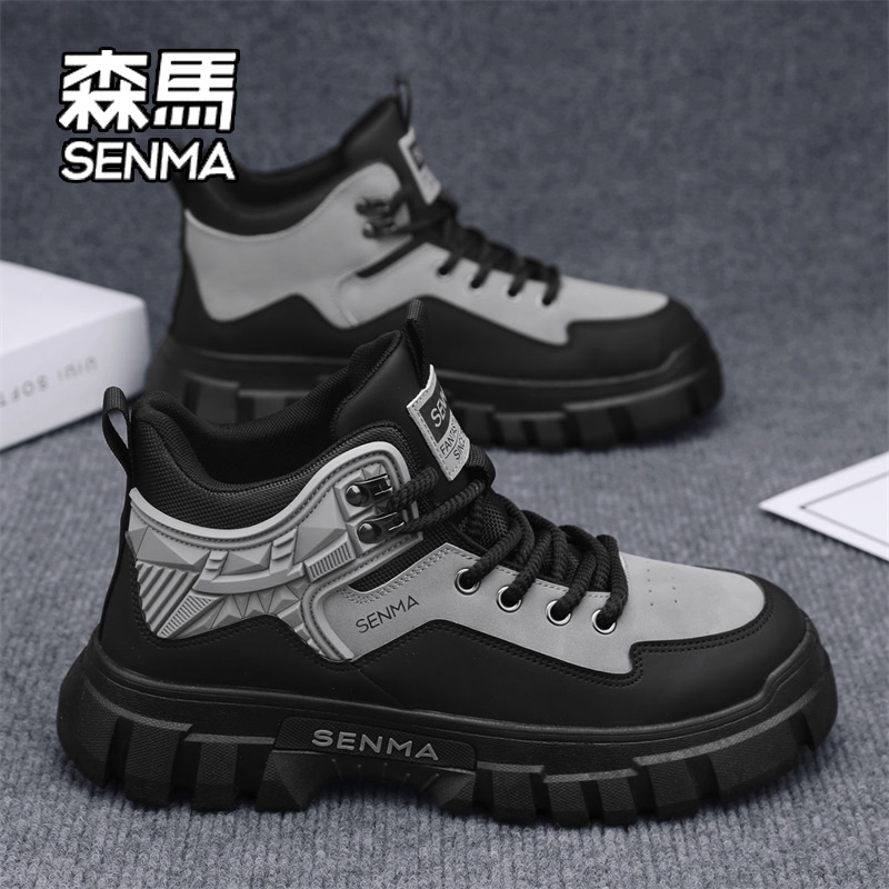 SENMA/森马男鞋冬季2025新款男士高帮鞋休闲工装鞋运动工作劳保鞋