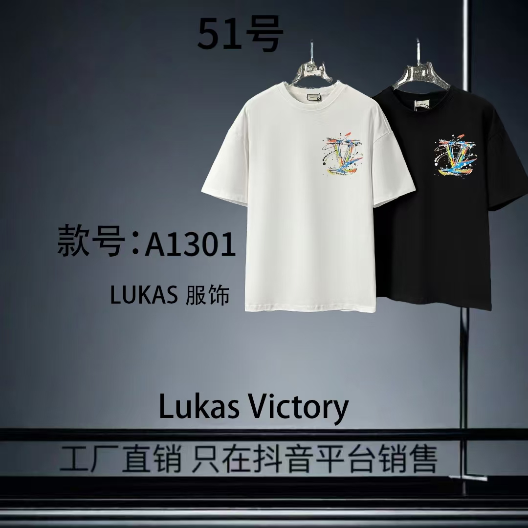 【51】KK新款-春季新款时尚彩绘轻奢短袖-A1301