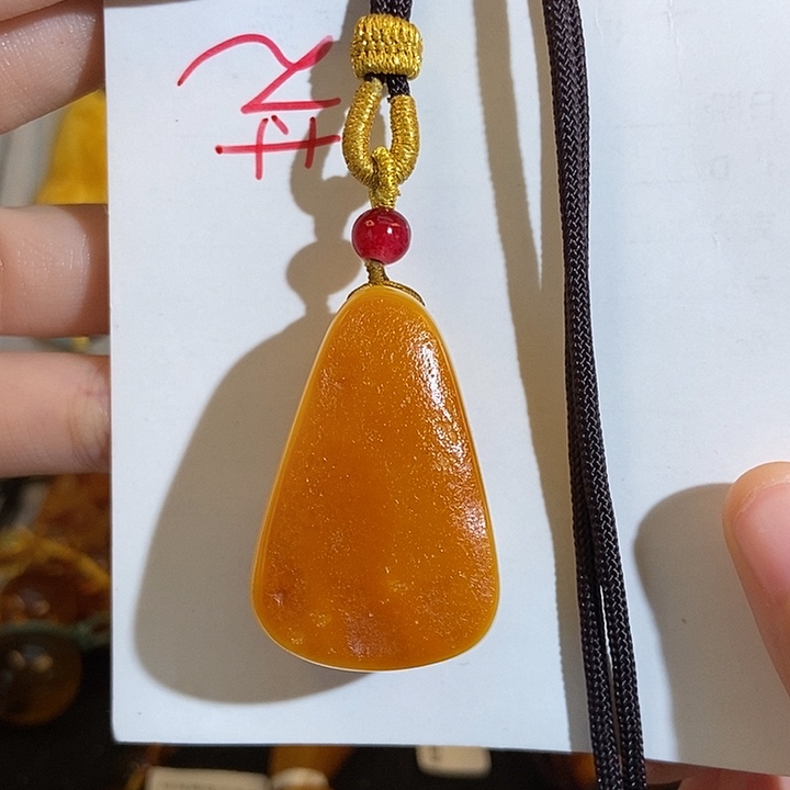 定制琥珀未镶嵌琥珀