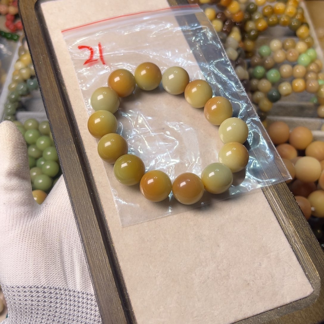 心***`手串菩提根/象牙果21号青芒大珠卡17.5 瑕疵不退换