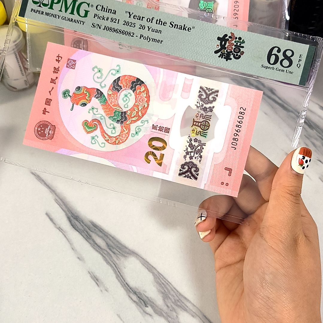 塑料089686082 龙珠王，，，，，