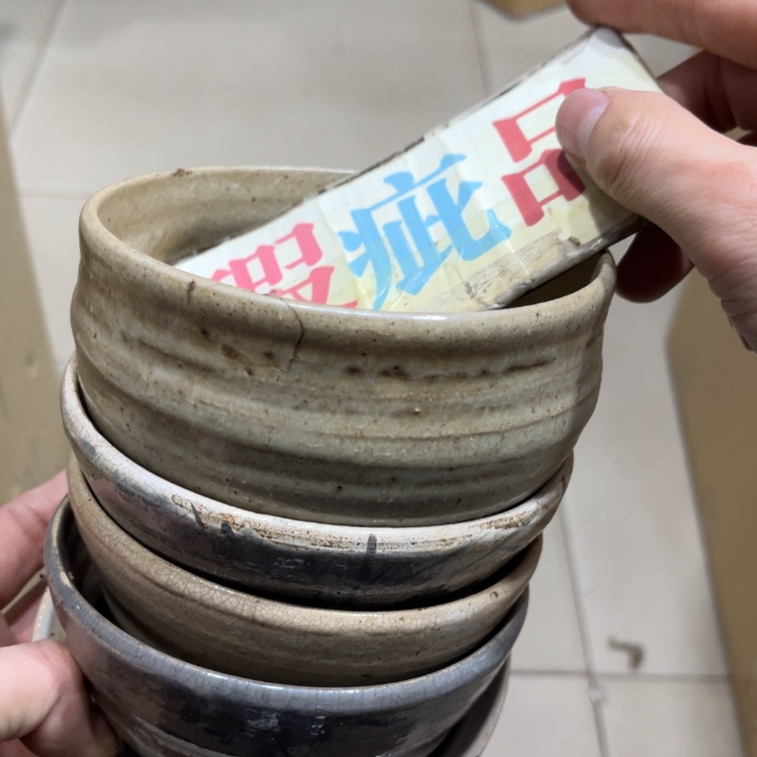 广****坊火爆热卖热门茶茶茶