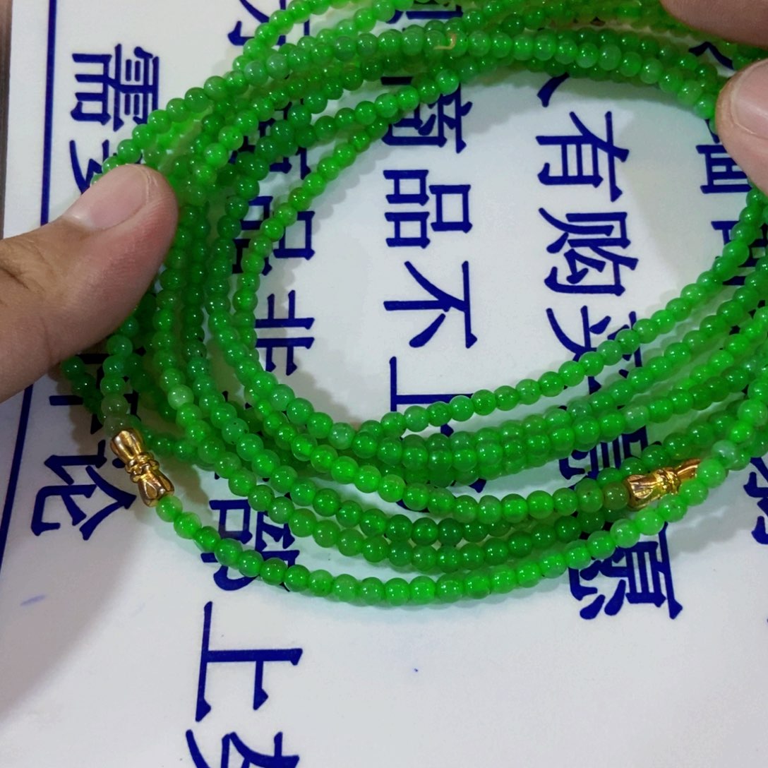 未镶嵌手链翡翠缅甸翡翠a货卡3.8多样性发货