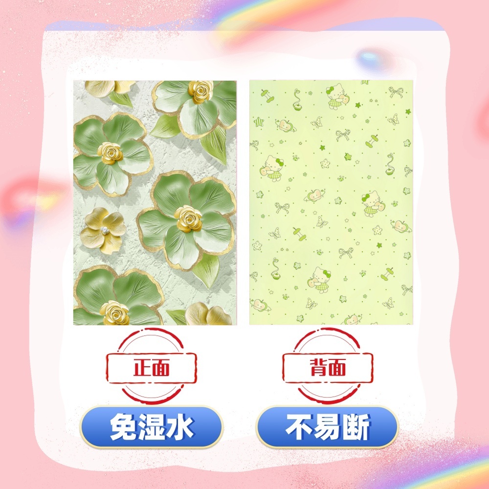 【金金】古传统收纳盒手工磨砂纸牌手工材料卡牌