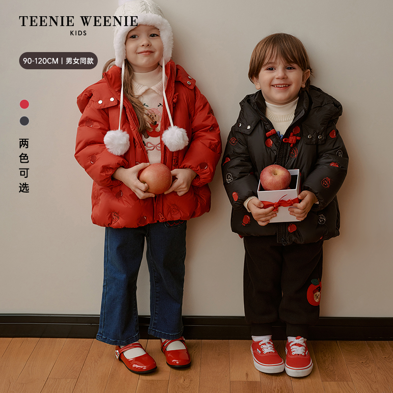 TeenieWeenieBaby小熊童装26年新款新中式满绣羽绒服T0JD265182I
