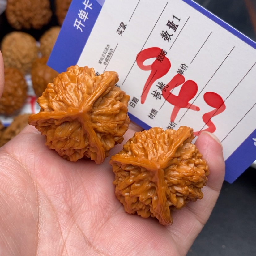 【闪购商品】文玩核桃把件盘山三棱