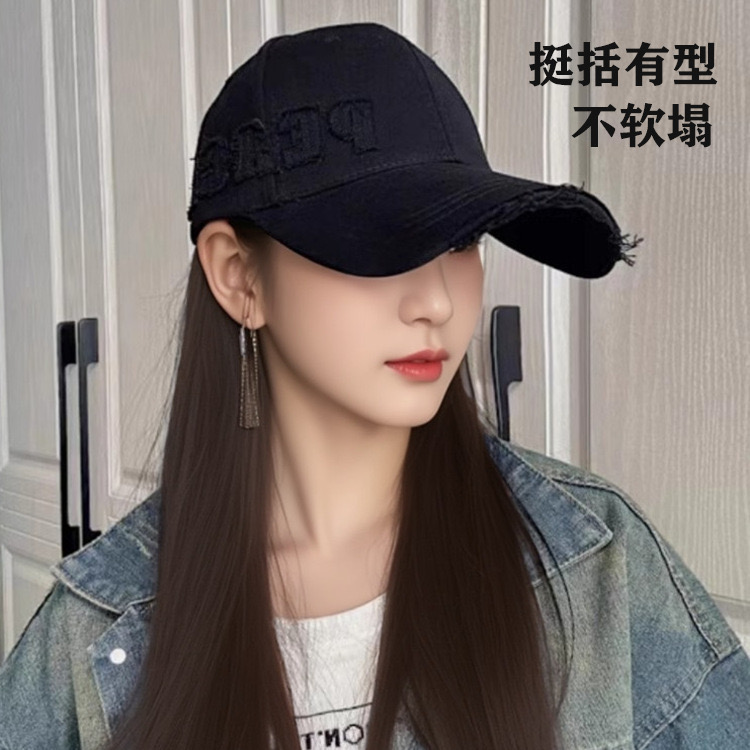 新品四季加宽帽檐复古破洞硬顶棒球帽女户外遮阳大头围鸭舌帽男