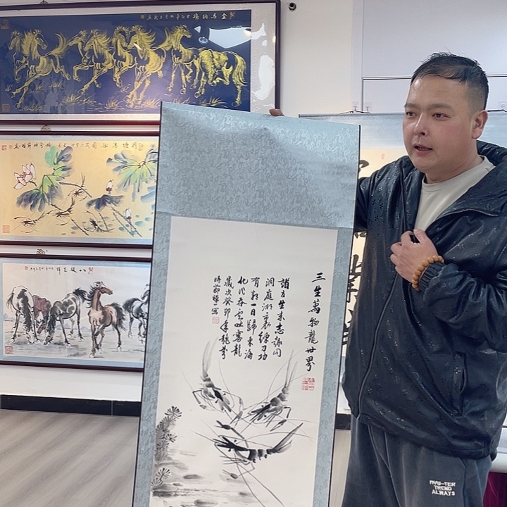 国画三生万物龙世界手绘作品