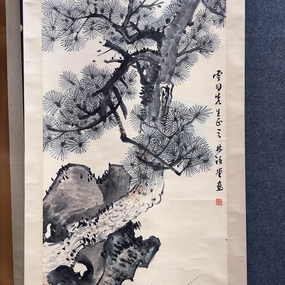 隔空相望是什么感觉