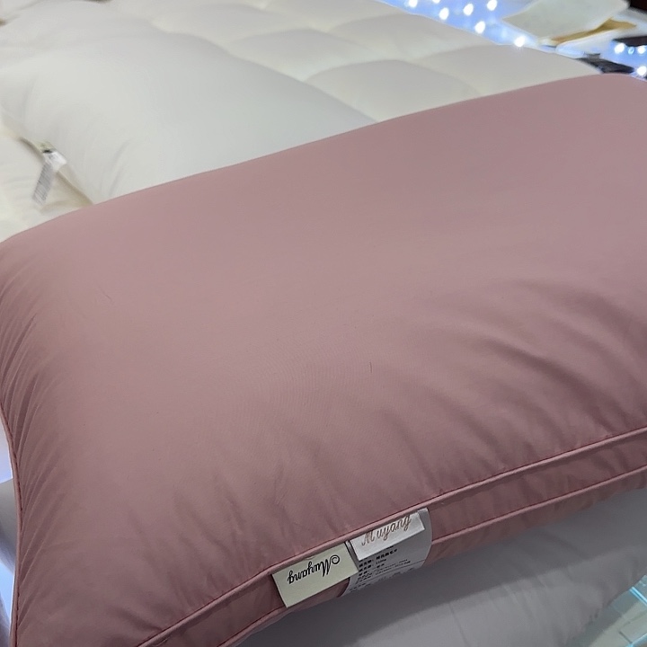 星级酒店同款双边粉色