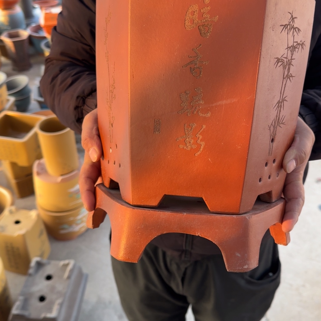 紫砂花盆口径20.23口径