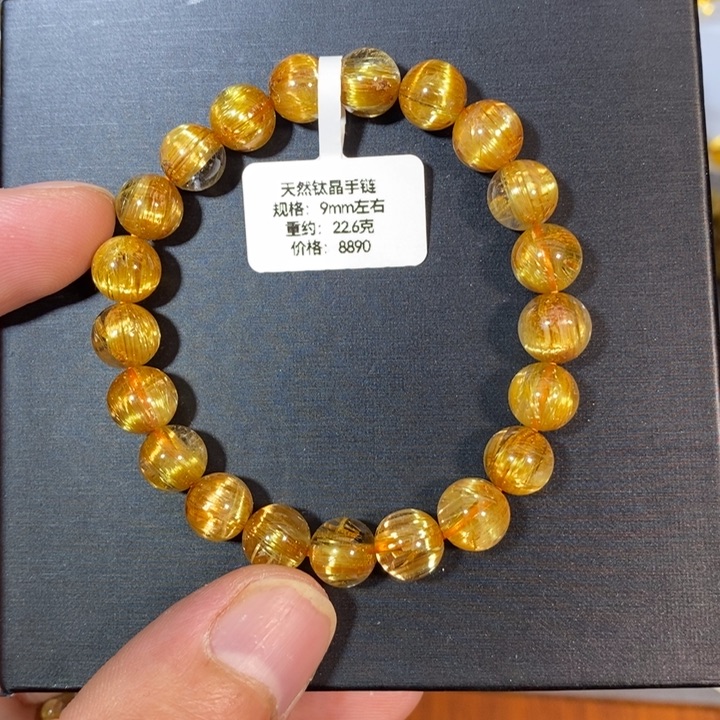 l***e未镶嵌手链水晶9mm钛晶手链