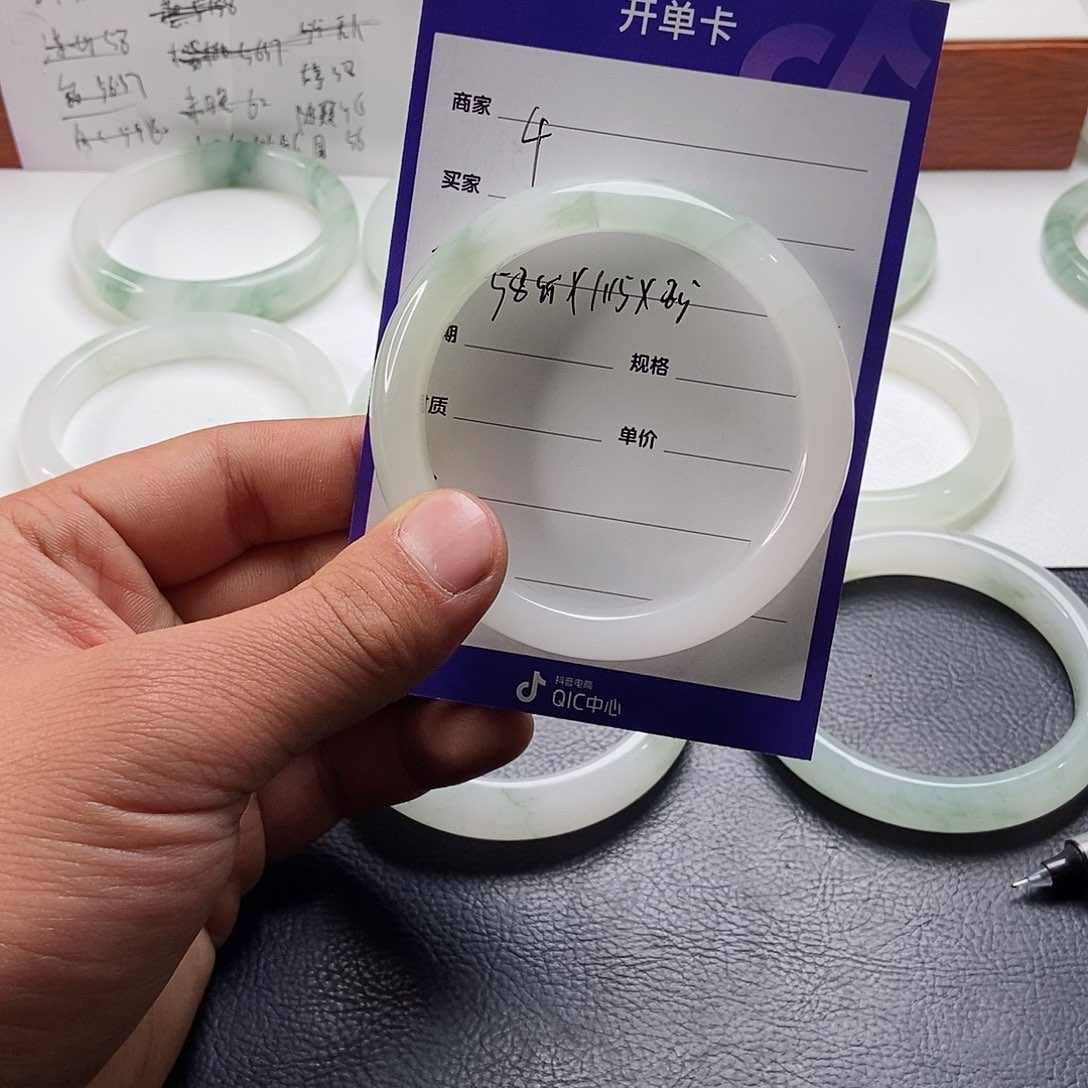 石英质玉手镯未镶嵌O***o4