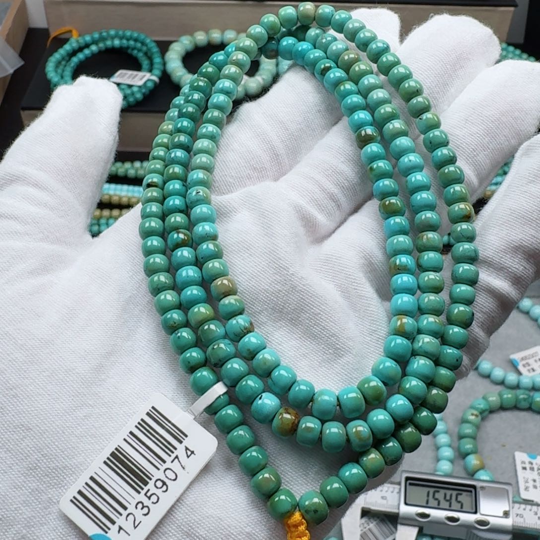 绿松石挂件未镶嵌