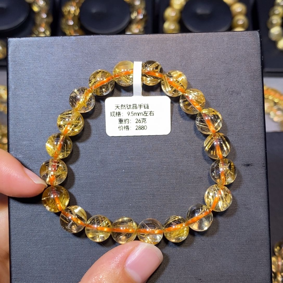 L***莎未镶嵌手链水晶钛晶手链9.5mm 瑾