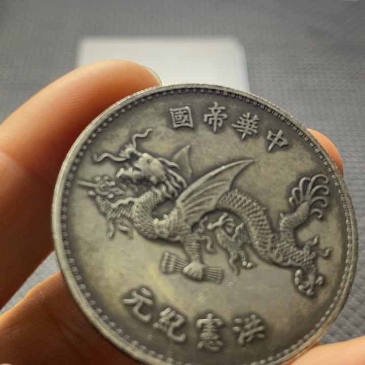 金属华缘工艺品摆件饰品