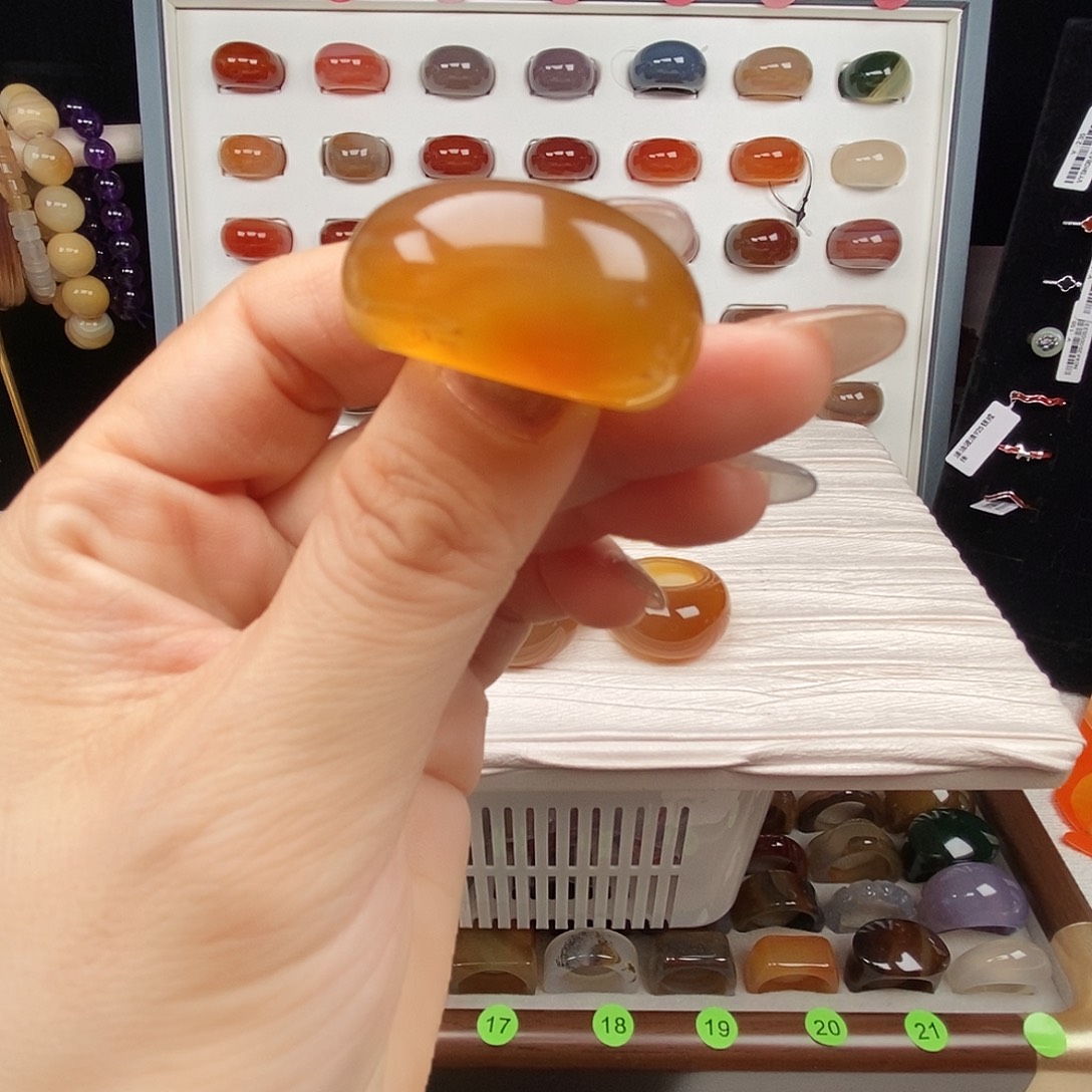 平****玛瑙/玉髓合金戒指内径19